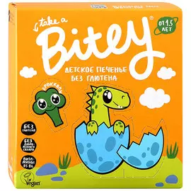 Печенье детское брокколи без глютена Bitey 125 гр