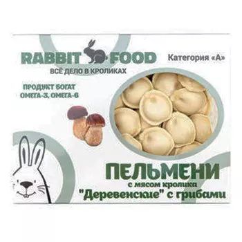 Пельмени с мясом кролика и грибами Rabbit food Деревенские замороженные 500 гр
