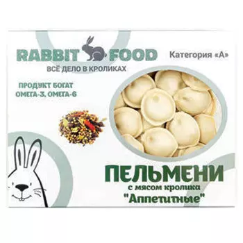 Пельмени с мясом кролика и сердцем кролика Rabbit food Аппетитные замороженные 500 гр