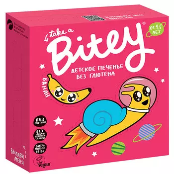 Печенье детское Take a Bitey без глютена банан от 1.5 лет 125 гр