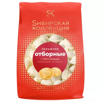 Пельмени Сибирская Коллекция ОТБОРНЫЕ с жареным хрустящим лучком 700 гр