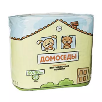 Пеленки Домоседы впитывающие для животных 60x90см 30шт