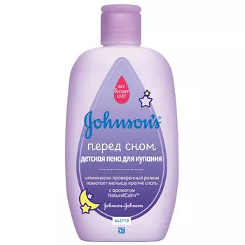 Пена для купания Johnson's baby детская перед сном 300 мл