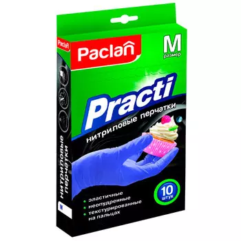 Перчатки Paclan нитриловые неопудренные размер М 10 шт