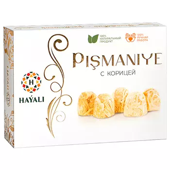 Пишмание HAYALI с корицей 100 гр