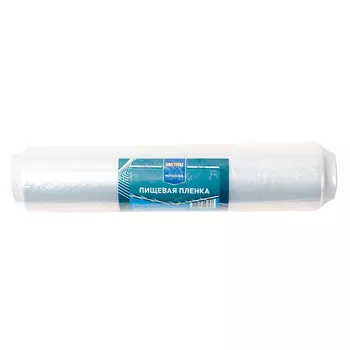 Плёнка пищевая Metro Professional 300 м x 29 см