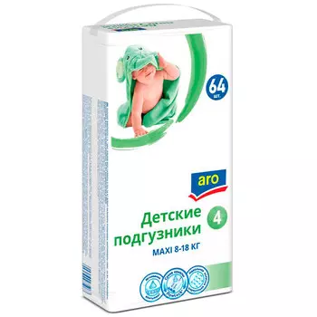Подгузники Aro MAXI размер 4, 8-18 кг, 64 шт