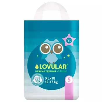 Подгузники трусики Lovular ночные 12-17 кг размер ХL 18 шт