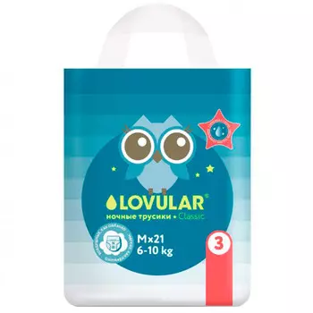 Подгузники трусики Lovular ночные 6-10 кг размер M 21 шт