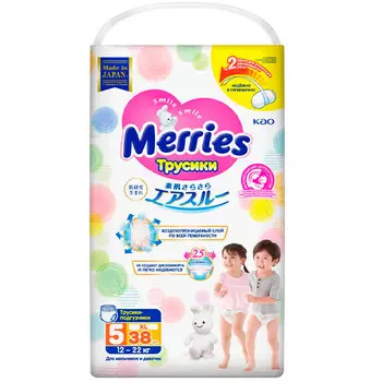 Подгузники трусики Merries XL (12-22 кг) 38 шт.