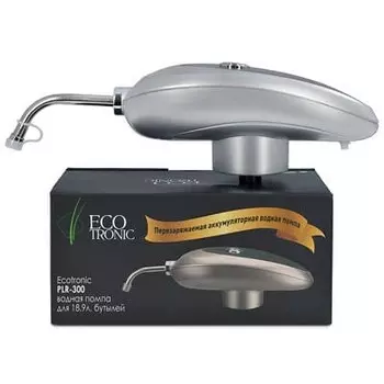 Помпа электрическая Ecotronic PLR-300 silver с адаптером 220V