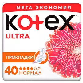 Прокладки Kotex Ultra Net Normal 4 капли 40 шт