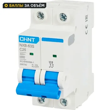 Автоматический выключатель CHINT NXB-63S 2P C25 А 4.5 кА