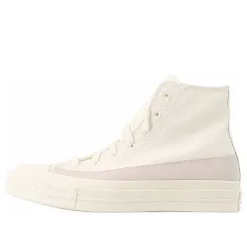 Кроссовки chuck 70 high 'beige' Converse, белый
