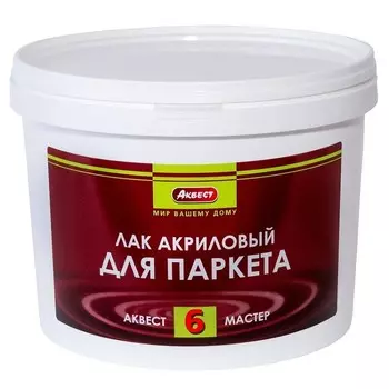 Лак акриловый Аквест-6 для паркета полуглянцевый бесцветный 1 кг