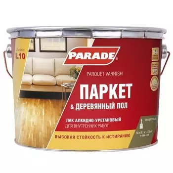 Лак алкидно-уретановый Parade Classic L10 Паркет &amp; Деревянный пол паркетный глянцевый 10 л