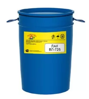 Лак двухкомпонентный КраскаВо ВЛ-725 1 кг