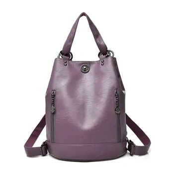 Рюкзак mochila feminina Многофункциональный женский кожаный рюкзак женская сумка через плечо бронзовый