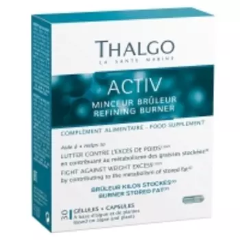 Thalgo - Комплекс «Стройная фигура», 30 капсул