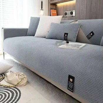 Luxury Diagonal Grid Sofa Cover Europe Four Season Universal Chenille Sofa Cushion Slipcover Non-slip Sofa Towel for Living Room 70x70cm 1pcs