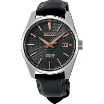 Японские наручные мужские часы Seiko SPB231J1. Коллекция Presage