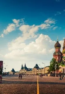 Точки над i