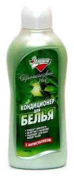 Кондиционер для белья Тропический лес