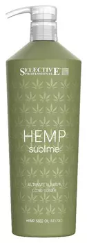 Кондиционер для сухих и поврежденных волос увлажняющий Hemp Sublime (Объем 1000 мл)