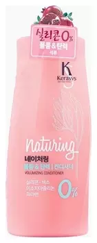 Кондиционер для волос Naturing объем и эластичность с морскими водорослями