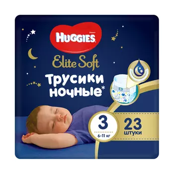Подгузники-трусики HUGGIES ELITE SOFT 6-11 кг 23 шт