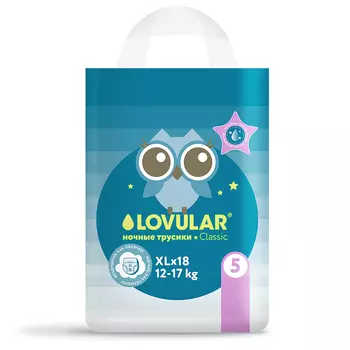 Подгузники-трусики LOVULAR XL 12-17 кг ночные 18 шт