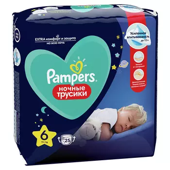 Подгузники-трусики PAMPERS ночные Extra Large 15+ кг 25 шт