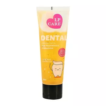 Паста зубная LP CARE DENTAL Sweet orange 100 мл