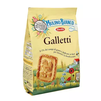 Печенье MULINO BIANCO Галетти с сахарными кристаллами 350 г