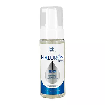 Пенка для лица BELKOSMEX HIALURON ACTIVE увлажняющая 165 мл