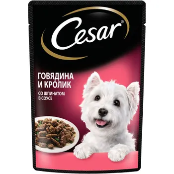 Cesar полнорационный влажный корм для собак, с говядиной, кроликом и шпинатом, кусочки в соусе, в паучах - 85 г повседневный премиум для взрослых с говядиной для всех пород паучи Российский корм 1 уп. х 28 шт. х 2.38 кг