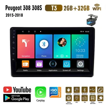 Для Peugeot 308 308S 2015-2018 Автомобильный радиоприемник Беспроводной Carplay Автомобильный мультимедийный плеер Интеллектуальная система Android WIFI GPS-навигация 1+16GB