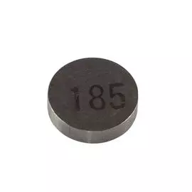 Шайба регулировочная Yamaha VX 110;FX 140;FX 160 (1.85); мотоцыклы/снегоходы 1HX12168Y100