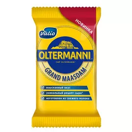 Сыр полутвердый Oltermanni Гранд Маасдам 47% 200 г