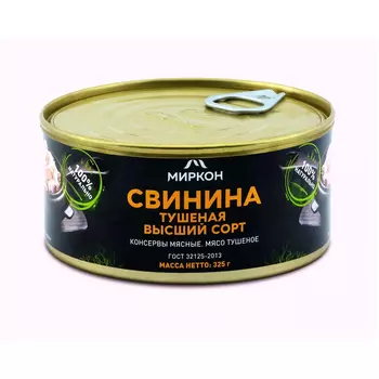 Свинина тушеная Миркон высший сорт, 325 г