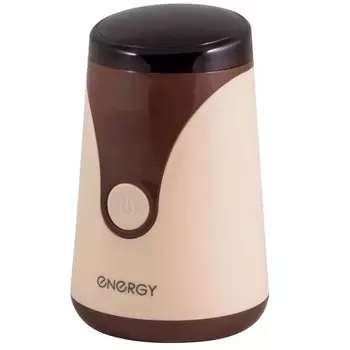 Кофемолка ENERGY EN-106 коричневая