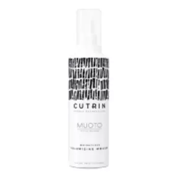Cutrin Weightless Volumizing Mousse - Невесомый мусс для объема, 200 мл
