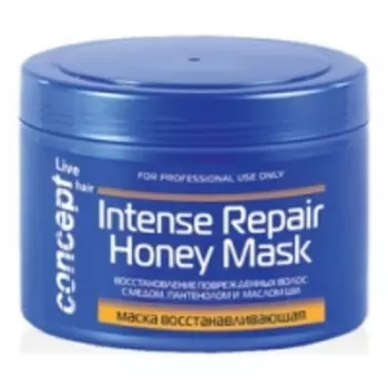Concept Intense Repair Honey Masque - Маска восстанавливающая с медом для сухих и поврежденных волос, 500 мл