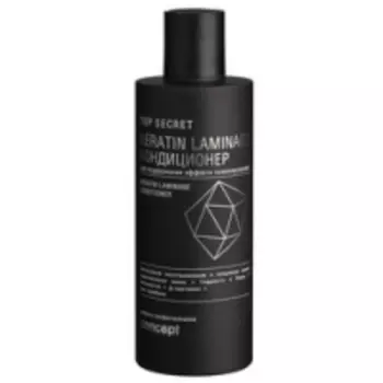 Concept Keratin Laminage Conditioner - Кондиционер для поддержания эффекта ламинирования, 250 мл