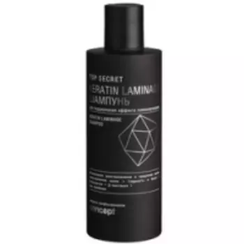 Concept Keratin Laminage Shampoo - Шампунь для поддержания эффекта ламинирования, 250 мл