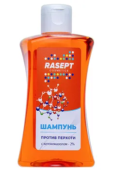 Шампунь против перхоти с кетоконазолом "RASEPT" 270 мл.