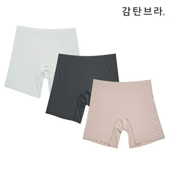 Трусики квадратные Air Cool - 3 комплекта 01. White + Beige + Black : S