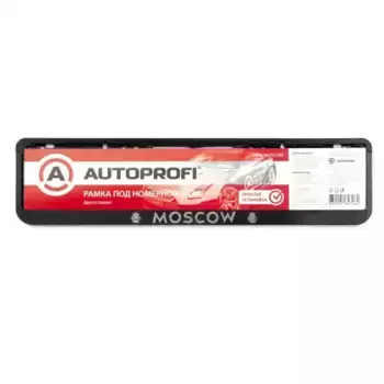 рамка под номерной знак! черная, двусоставная, MOSCOW, хедер пакет\ RAM MOSCOW AUTOPROFI