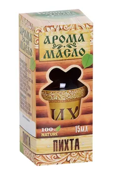 Эфирное аромамасло для бани и сауны "Пихта" 15мл