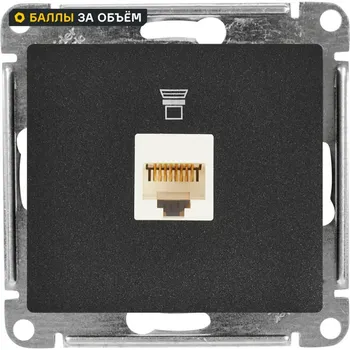 Розетка компьютерная встраиваемая Systeme Electric Glossa RJ45 UTP cat 5e цвет антрацит